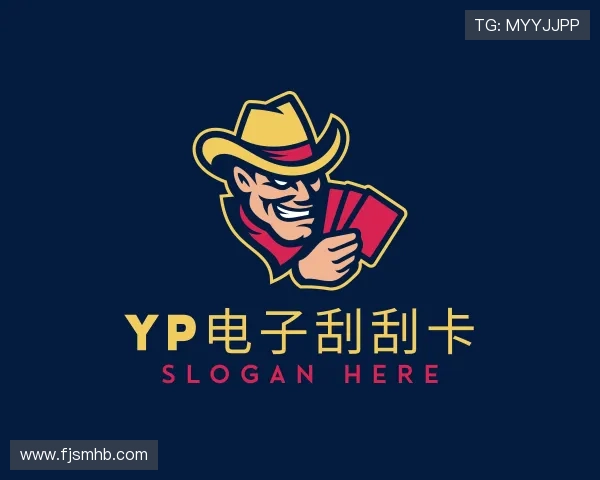 了解yp电子刮刮卡
